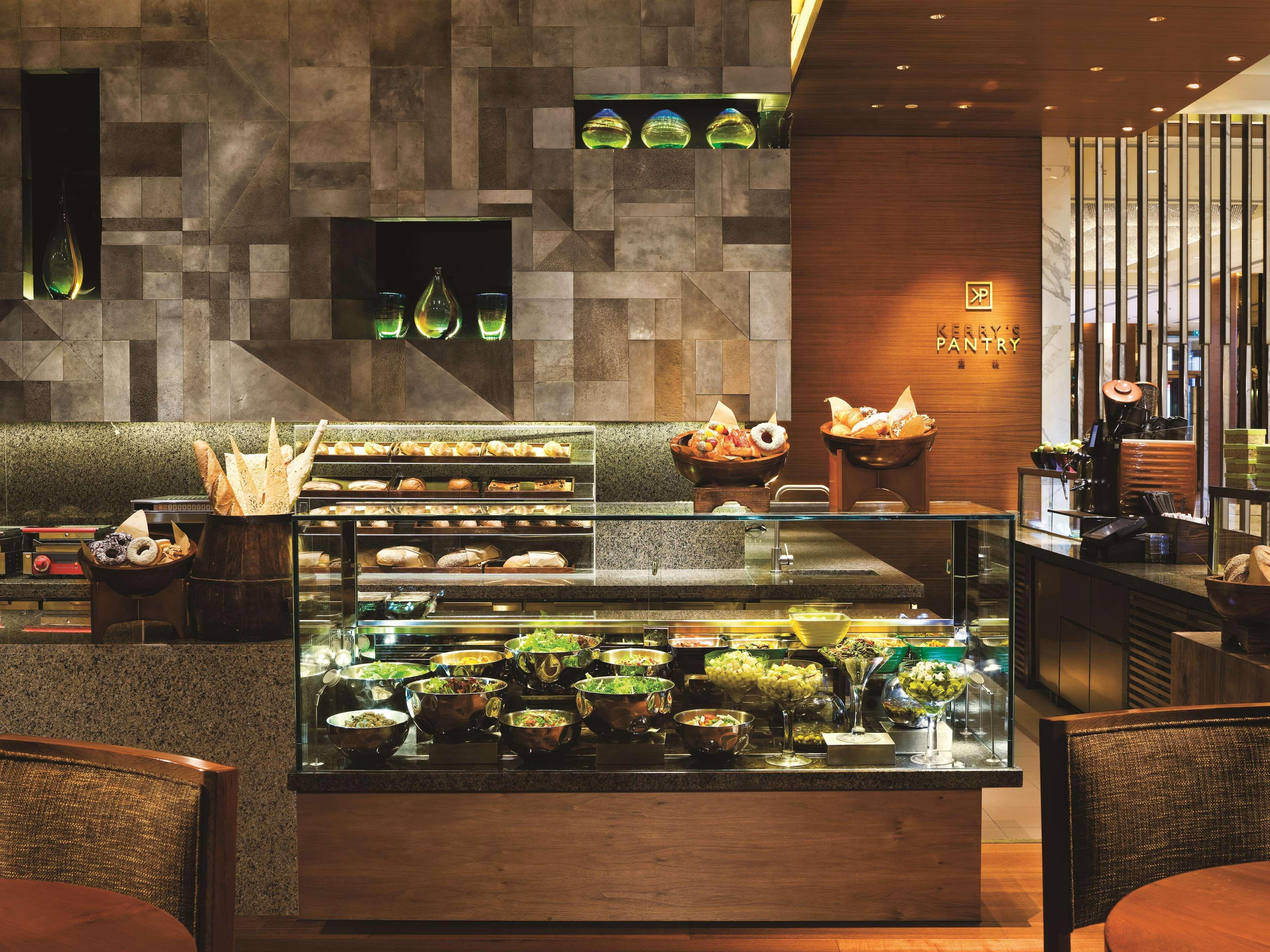 Shangri-La Kerry Hotel, Beijing Bagian luar foto