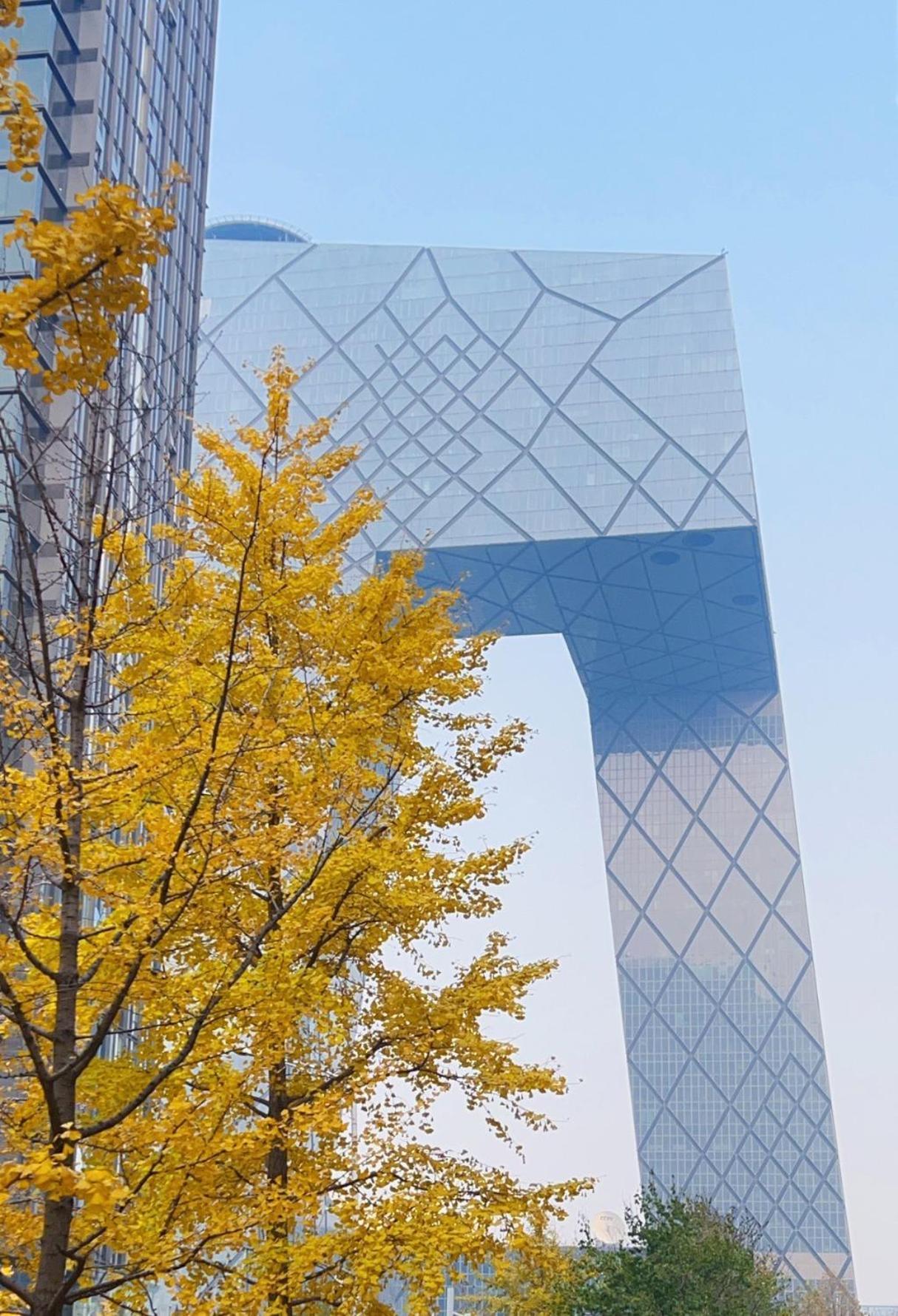 Shangri-La Kerry Hotel, Beijing Bagian luar foto